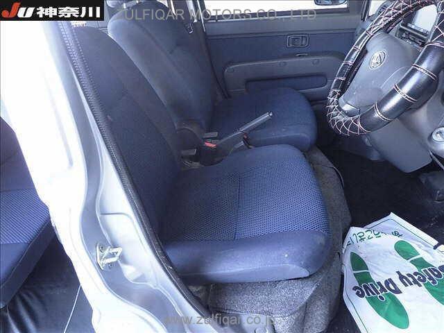 DAIHATSU HIJET CARGO 2016 Image 8