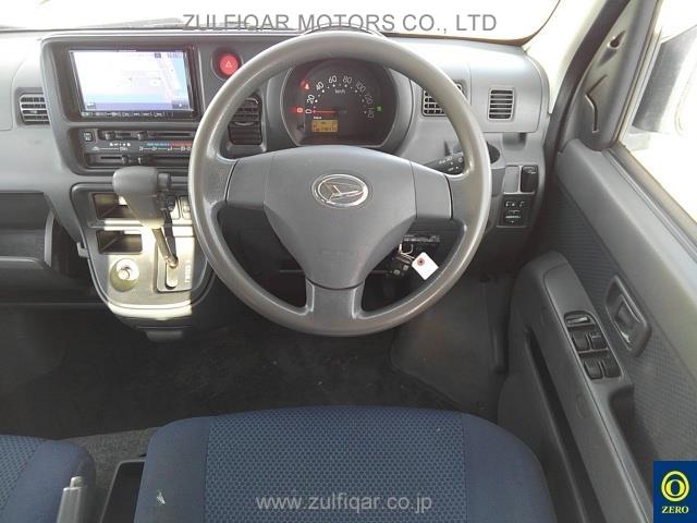 DAIHATSU HIJET CARGO 2015 Image 5