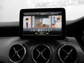 MERCEDES BENZ GLA CLASS 2017 Image 6