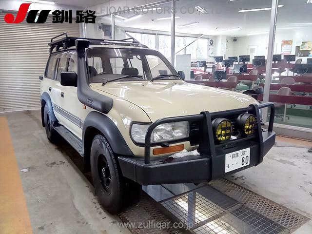 TOYOTA LAND CRUISER 80 1994 Image 4