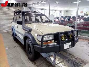 TOYOTA LAND CRUISER 80 1994 Image 4