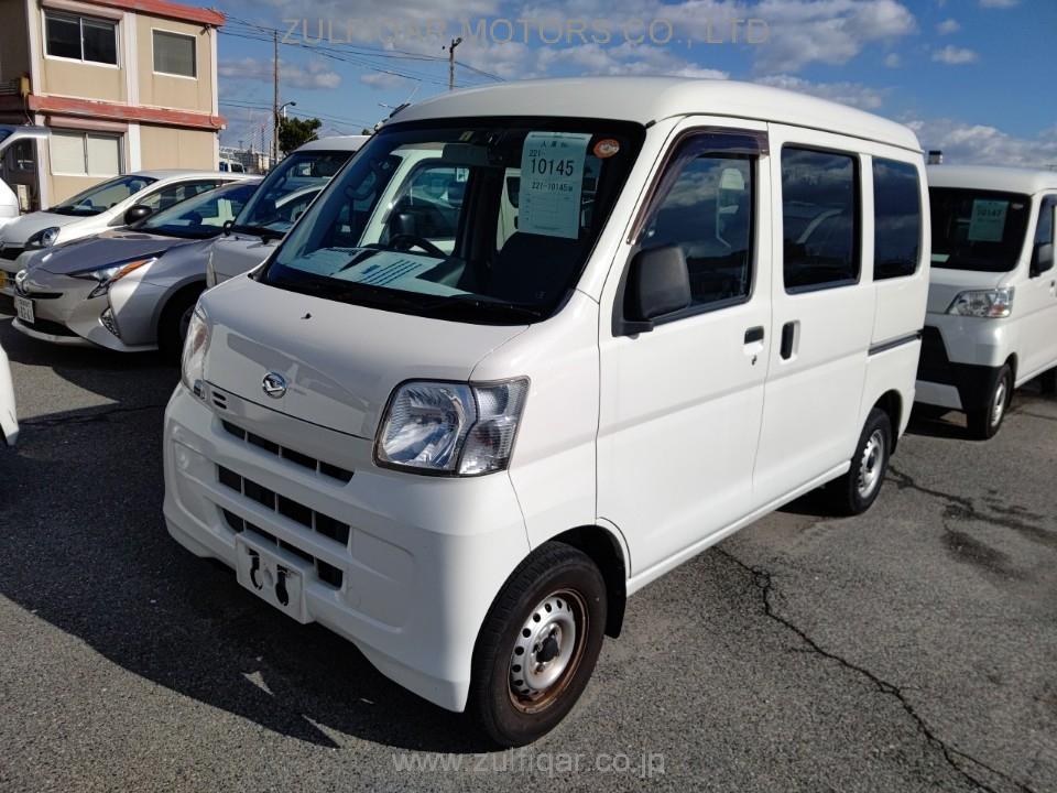 DAIHATSU HIJET CARGO 2016 Image 1