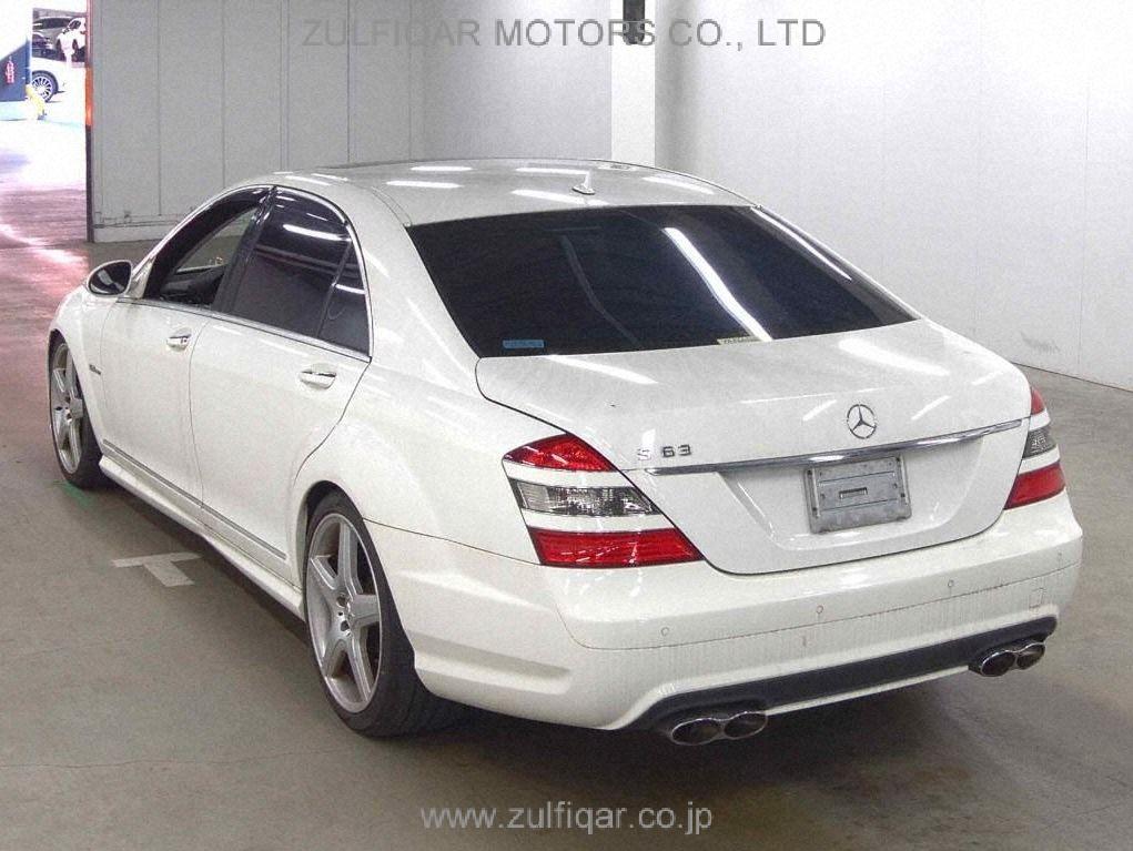 MERCEDES BENZ S CLASS 2006 Image 2