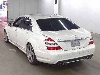 MERCEDES BENZ S CLASS 2006 Image 2