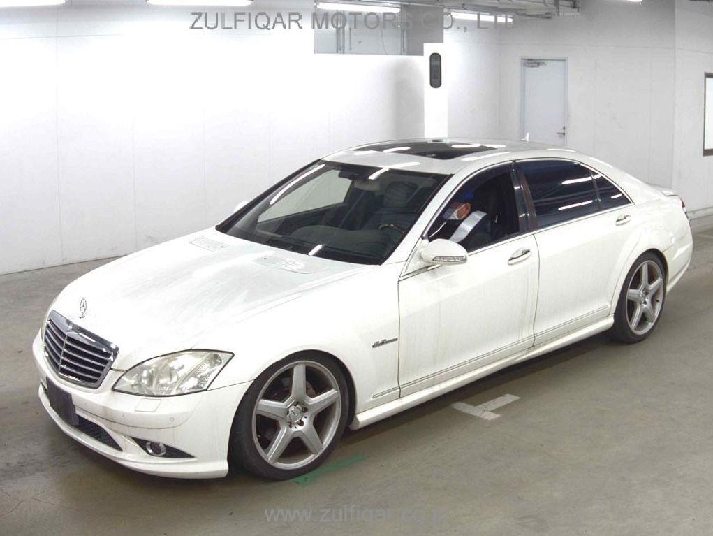 MERCEDES BENZ S CLASS 2006 Image 4