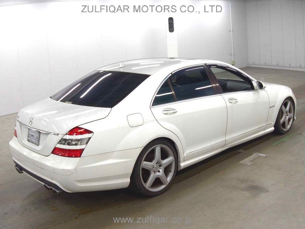 MERCEDES BENZ S CLASS 2006 Image 5