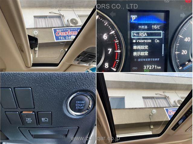 TOYOTA ALPHARD 2018 Image 7