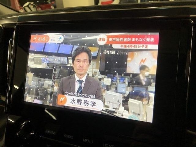 TOYOTA ALPHARD 2020 Image 33