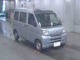 DAIHATSU HIJET CARGO 2016 Image 1