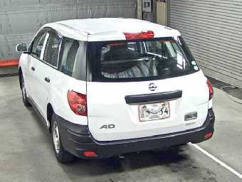 NISSAN A.D S/V 2016 Image 2