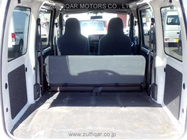 DAIHATSU HIJET CARGO 2015 Image 3