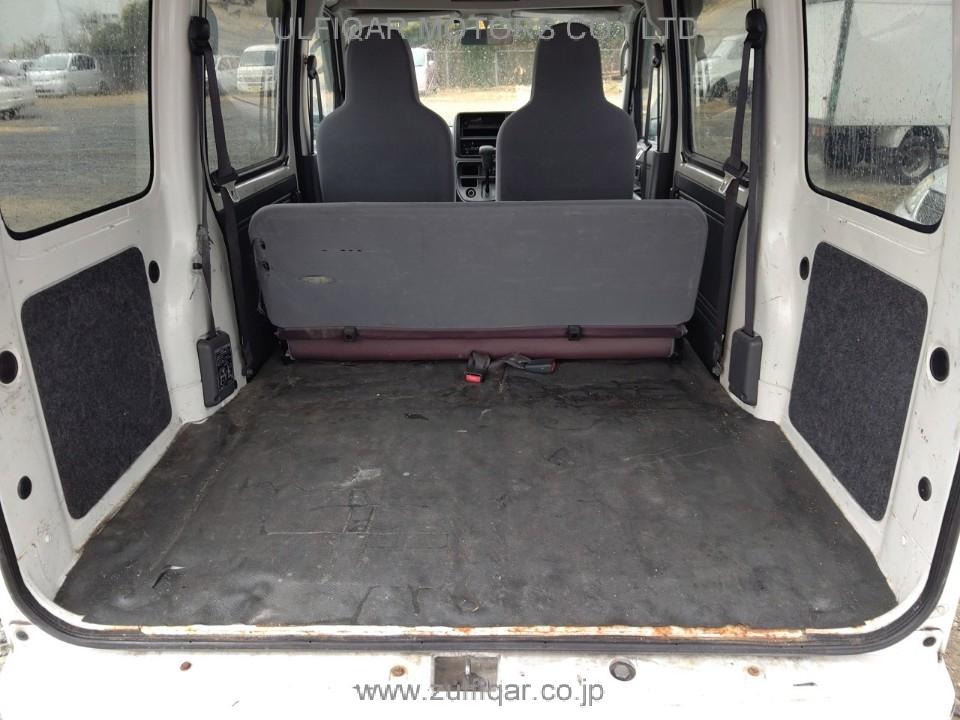 DAIHATSU HIJET CARGO 2015 Image 7