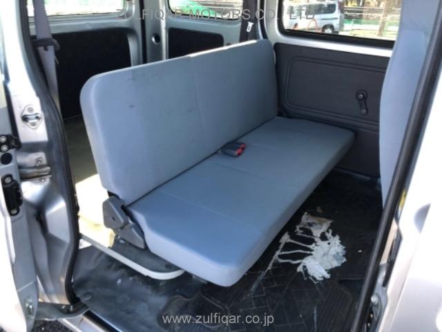 DAIHATSU HIJET CARGO 2016 Image 9