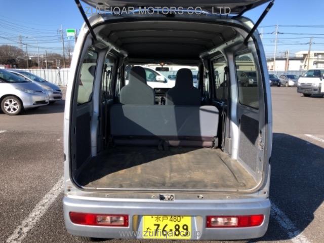 DAIHATSU HIJET CARGO 2016 Image 10