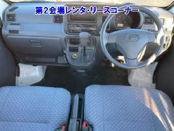 DAIHATSU HIJET CARGO 2015 Image 3