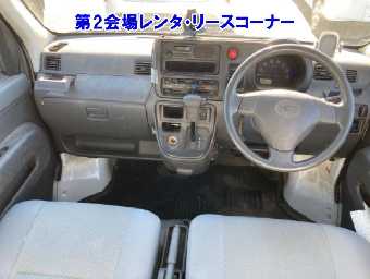 DAIHATSU HIJET CARGO 2016 Image 3