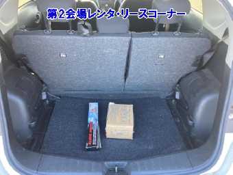 NISSAN NOTE 2016 Image 6