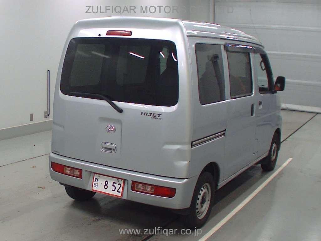 DAIHATSU HIJET CARGO 2016 Image 2