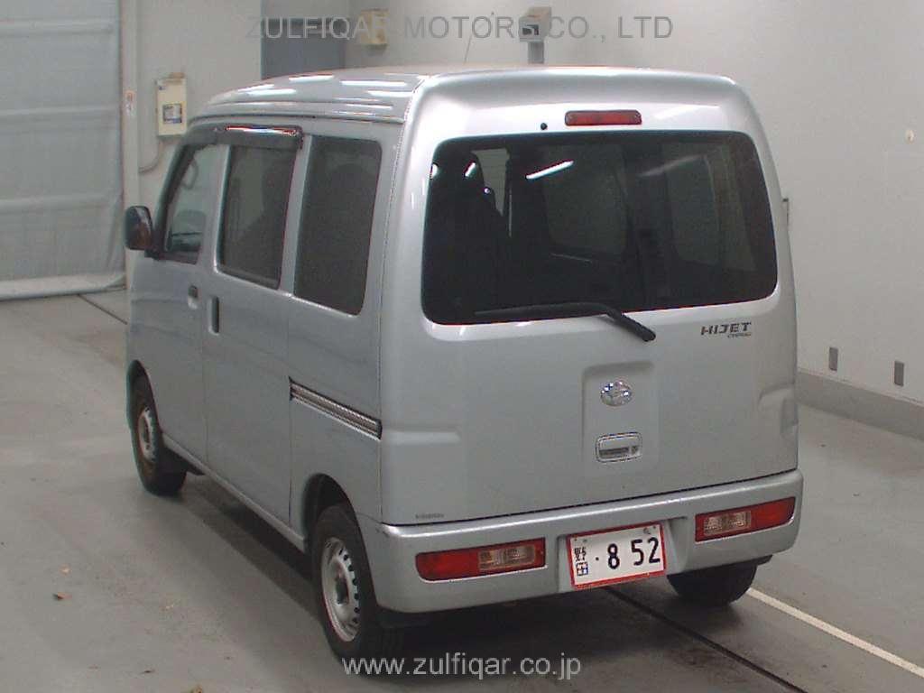 DAIHATSU HIJET CARGO 2016 Image 6