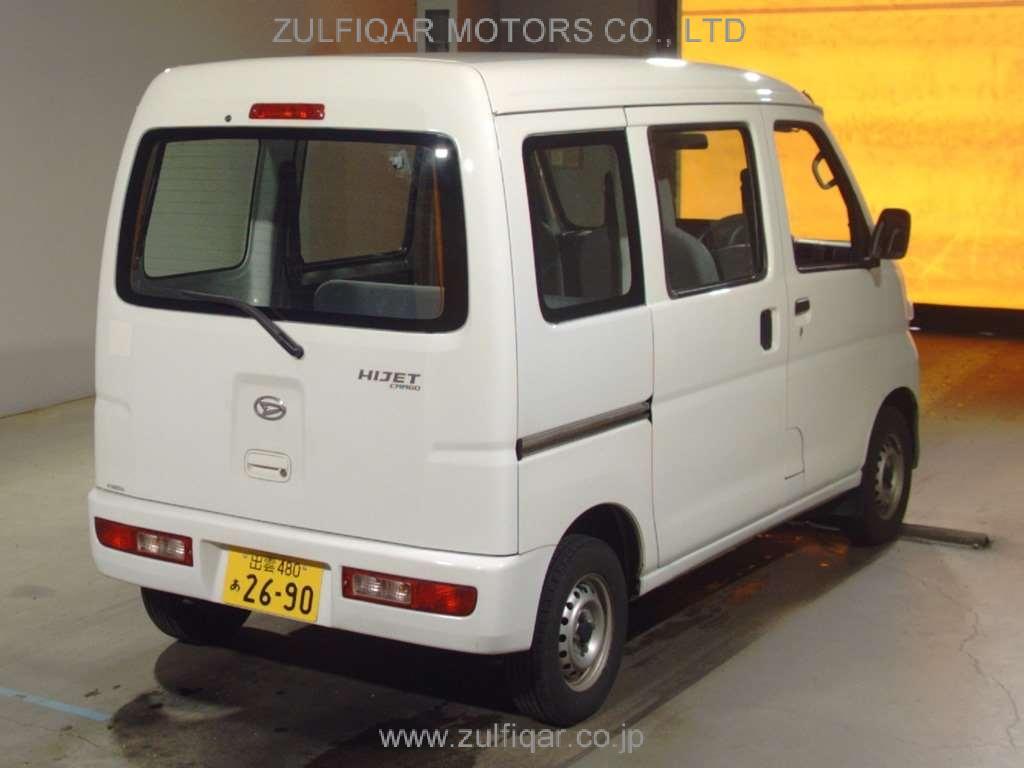 DAIHATSU HIJET CARGO 2017 Image 2