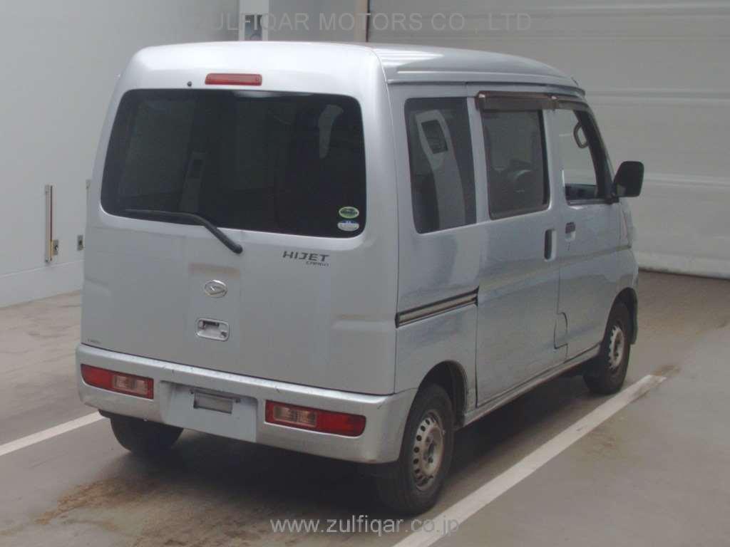 DAIHATSU HIJET CARGO 2015 Image 2