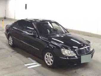 MERCEDES BENZ S CLASS 2003 Image 1