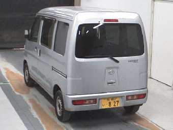 DAIHATSU HIJET CARGO 2016 Image 2