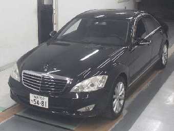 MERCEDES BENZ S CLASS 2006 Image 3