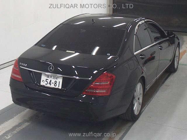 MERCEDES BENZ S CLASS 2006 Image 4
