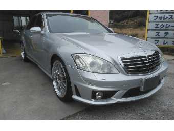 MERCEDES BENZ S CLASS 2005 Image 1
