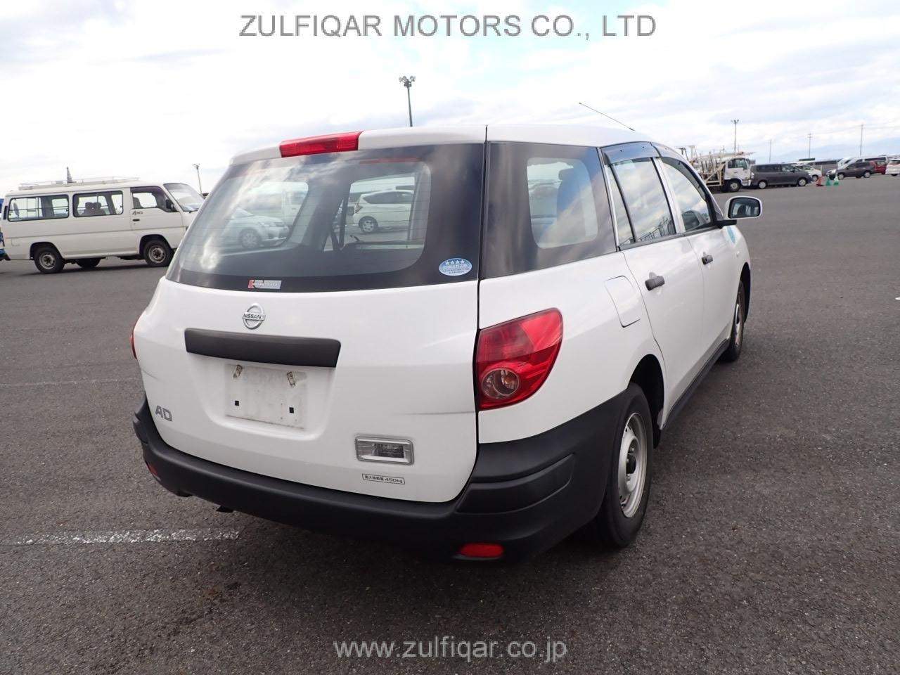 NISSAN A.D S/V 2016 Image 6