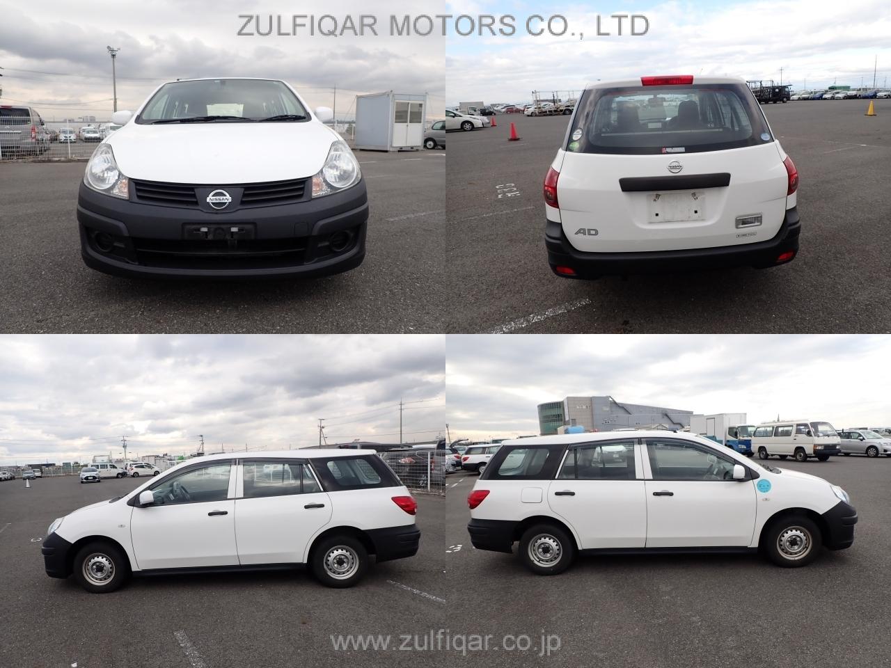 NISSAN A.D S/V 2016 Image 8