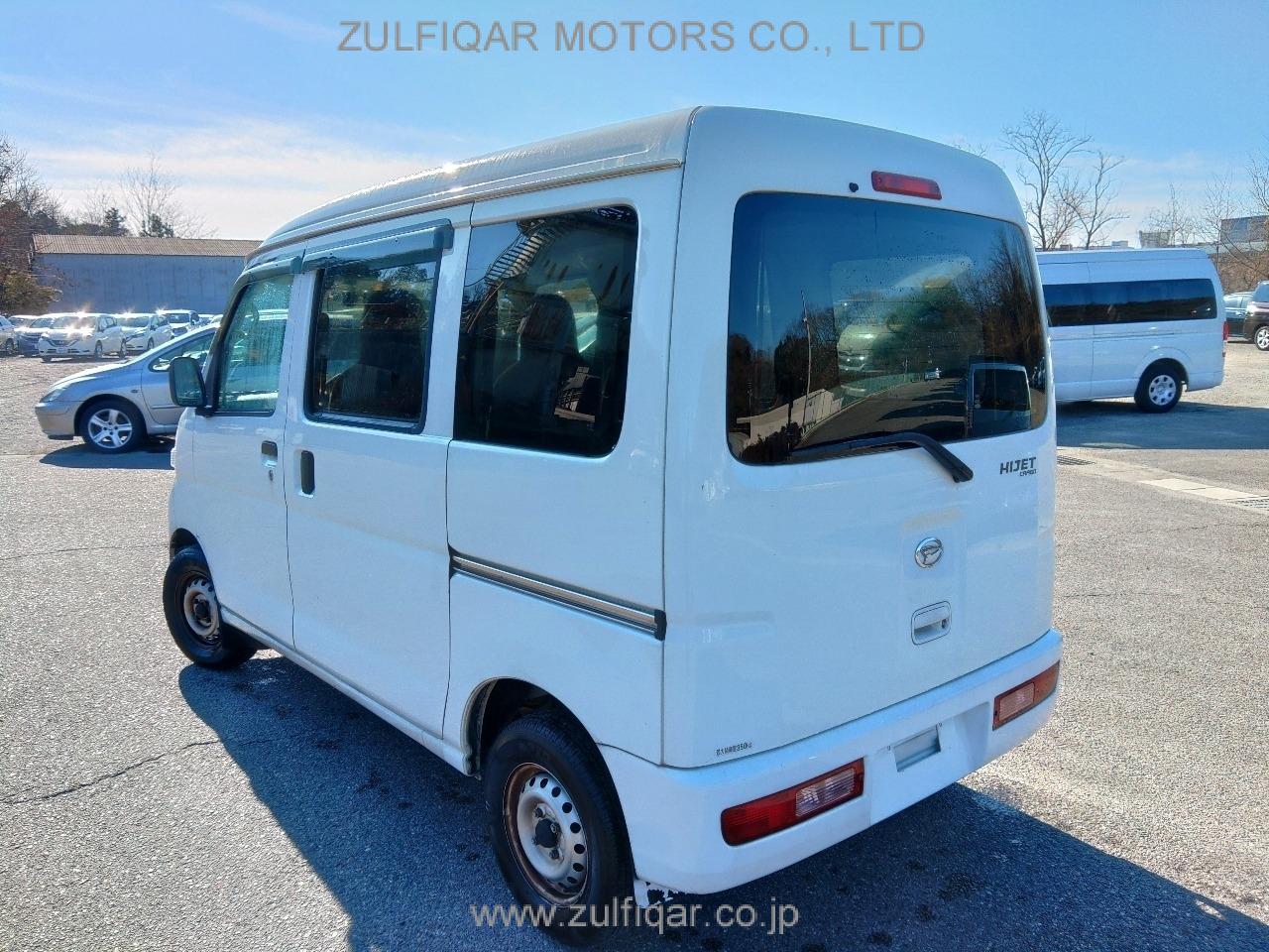 DAIHATSU HIJET CARGO 2017 Image 2