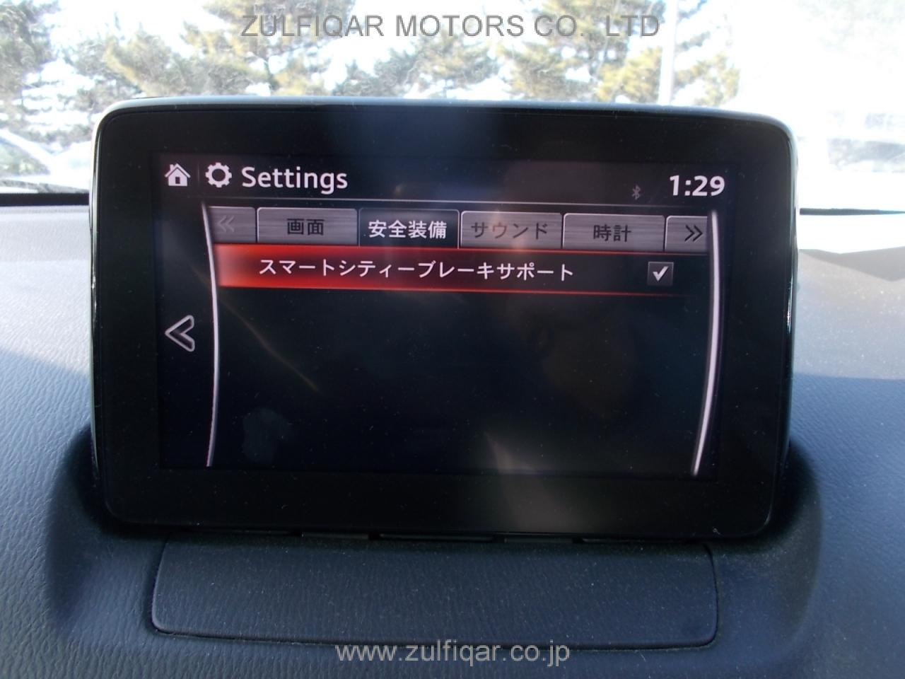 MAZDA DEMIO 2016 Image 10