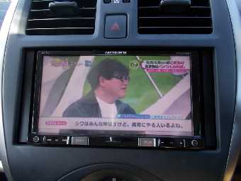 NISSAN MARCH 2016 Image 10