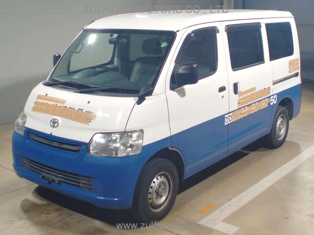 TOYOTA TOWNACE 2017 Image 1