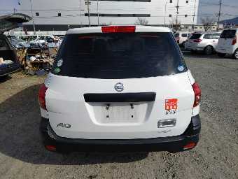 NISSAN A.D S/V 2017 Image 3