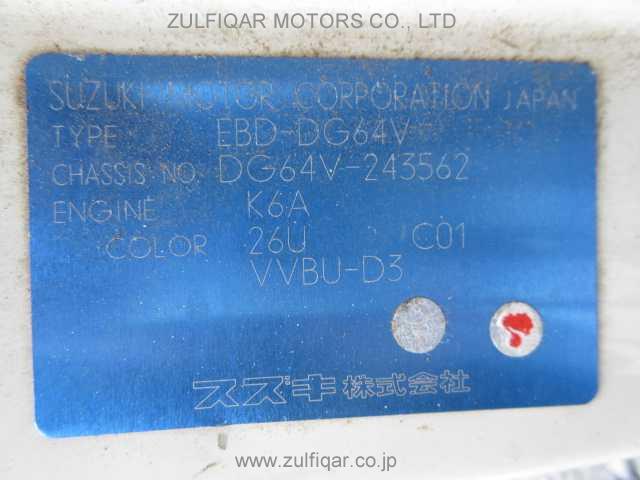 MAZDA SCRUM VAN 2008 Image 11