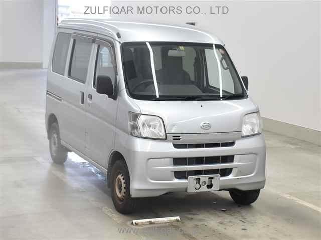 DAIHATSU HIJET CARGO 2015 Image 1