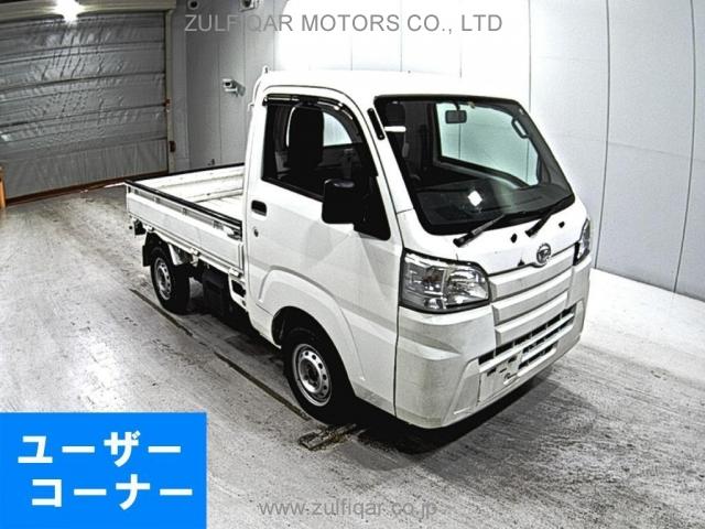 DAIHATSU HIJET TRUCK 2016 Image 1