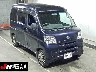 DAIHATSU HIJET CARGO 2017 Image 1