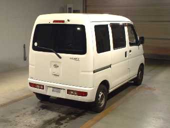 DAIHATSU HIJET CARGO 2017 Image 2