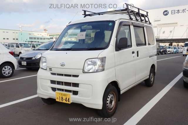 DAIHATSU HIJET CARGO 2015 Image 1