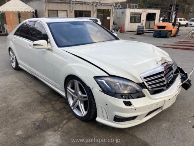 MERCEDES BENZ S CLASS 2007 Image 2