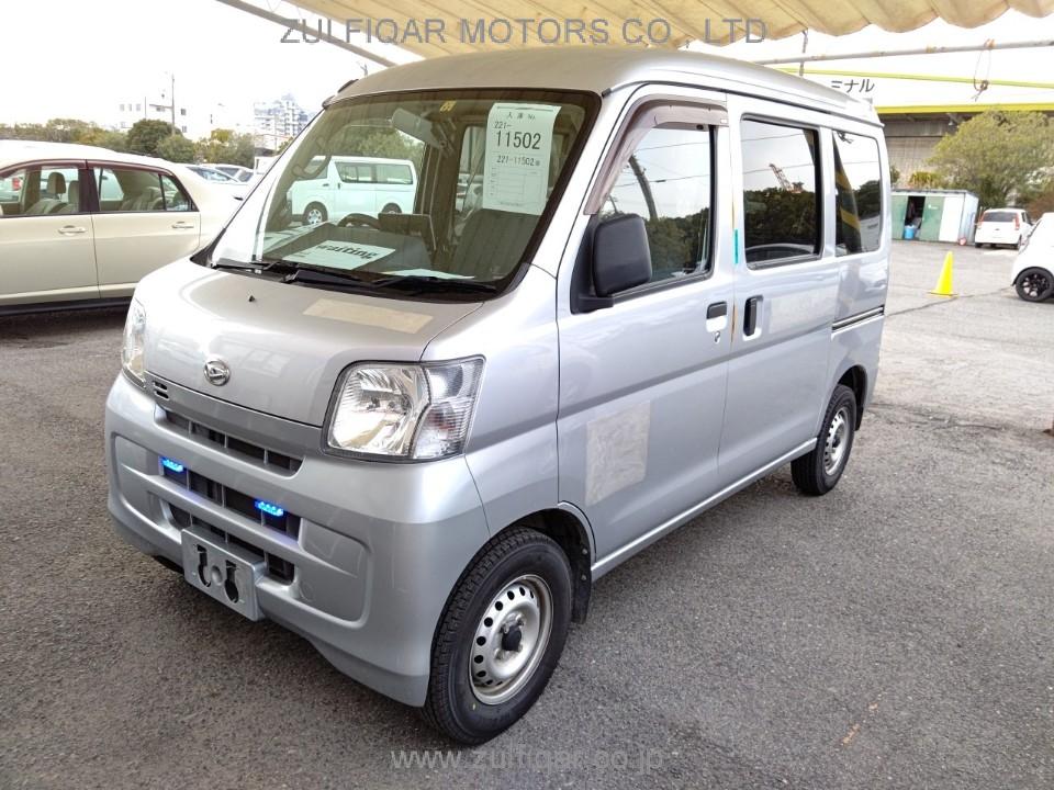 DAIHATSU HIJET CARGO 2017 Image 1