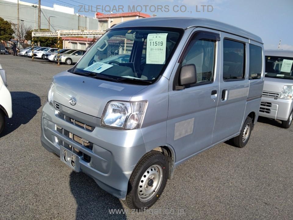 DAIHATSU HIJET CARGO 2017 Image 1