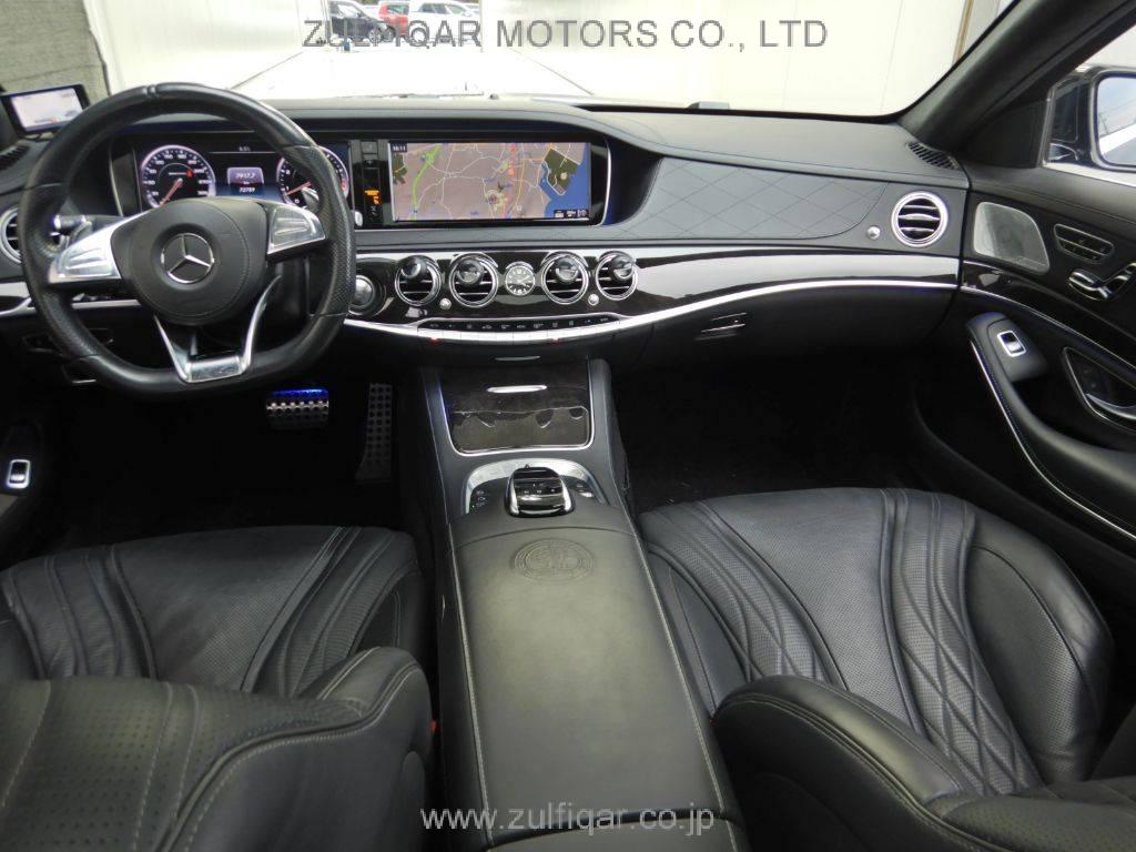 MERCEDES BENZ S CLASS 2015 Image 3