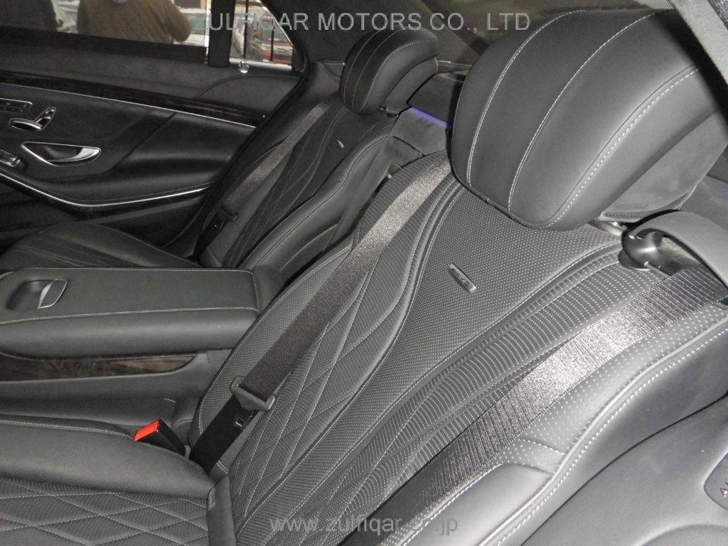 MERCEDES BENZ S CLASS 2015 Image 4