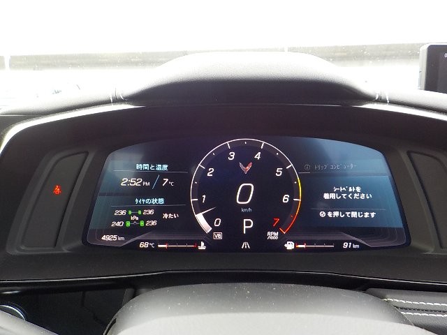 CHEVROLET CORVETTE 2021 Image 28