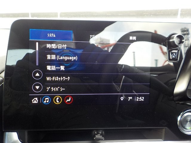 CHEVROLET CORVETTE 2021 Image 29